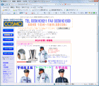 �R�X���l