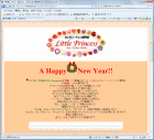 ���g���E�v�����Z�X�E�A�J�f�~�[