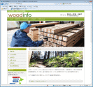 Woodinfo�l