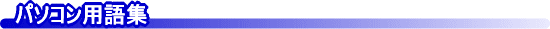 �p�\�R���p��W